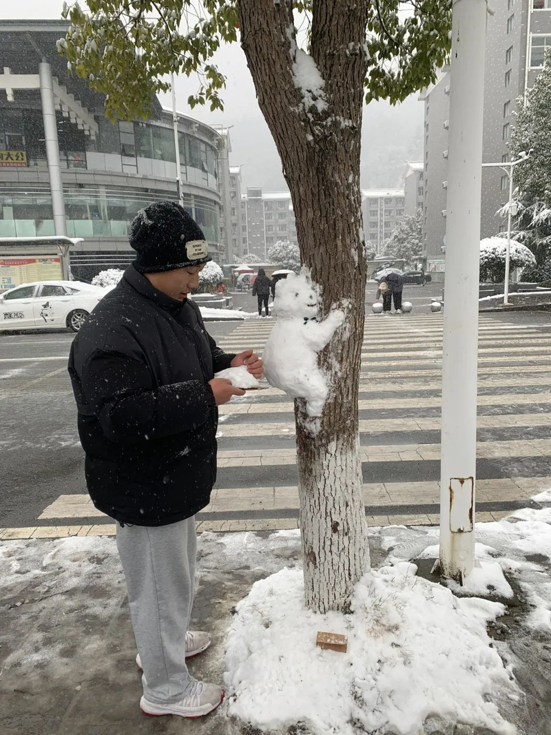 1640768961969058594.jpg 微信图片_20211229170630.jpg